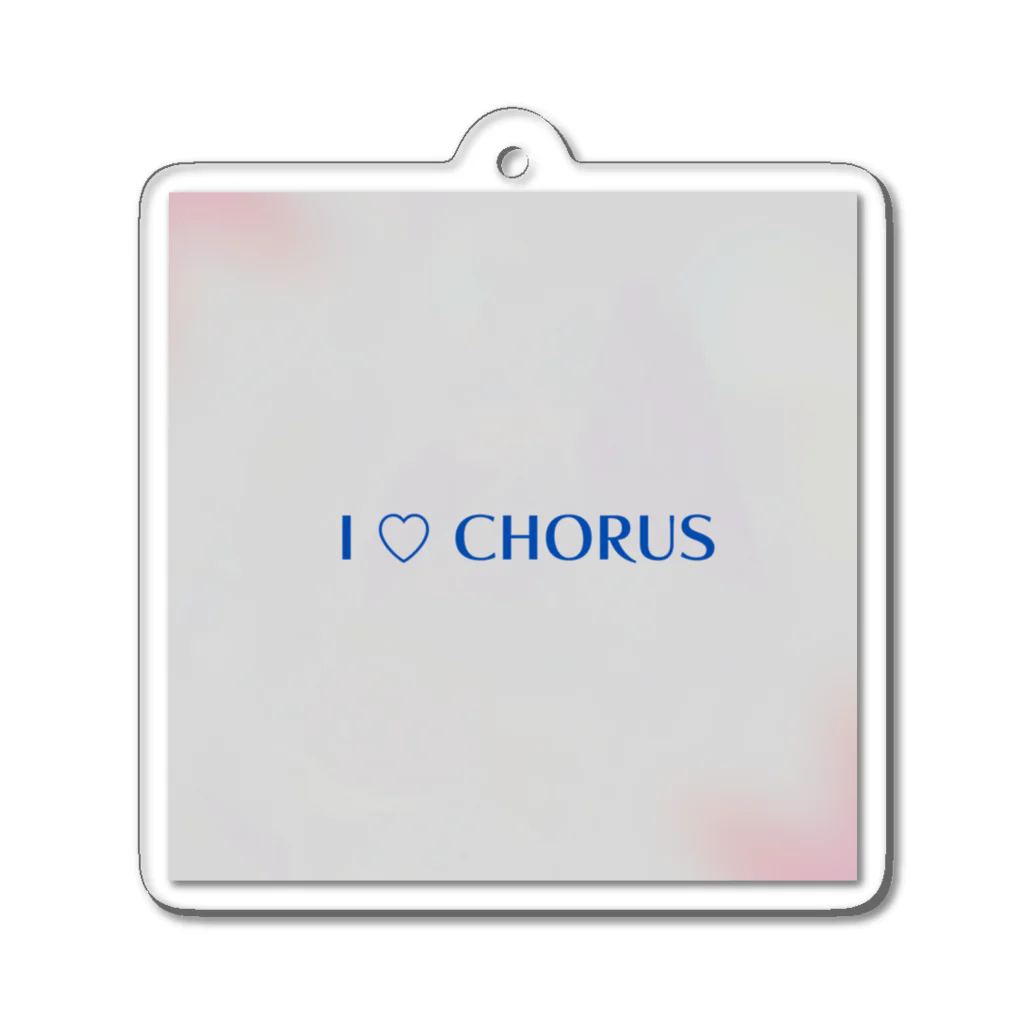 music_alliedのI ♡ CHORUS - Male アクリルキーホルダー