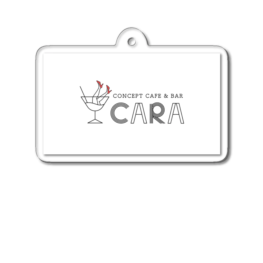 LinoのCARA Acrylic Key Chain