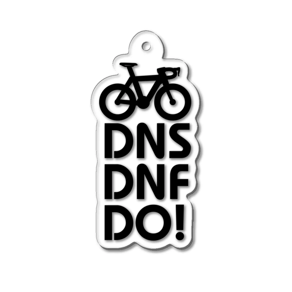 茶玄豆麦商店 with Bongole cycling TeamのDNS DNF DO! Acrylic Key Chain