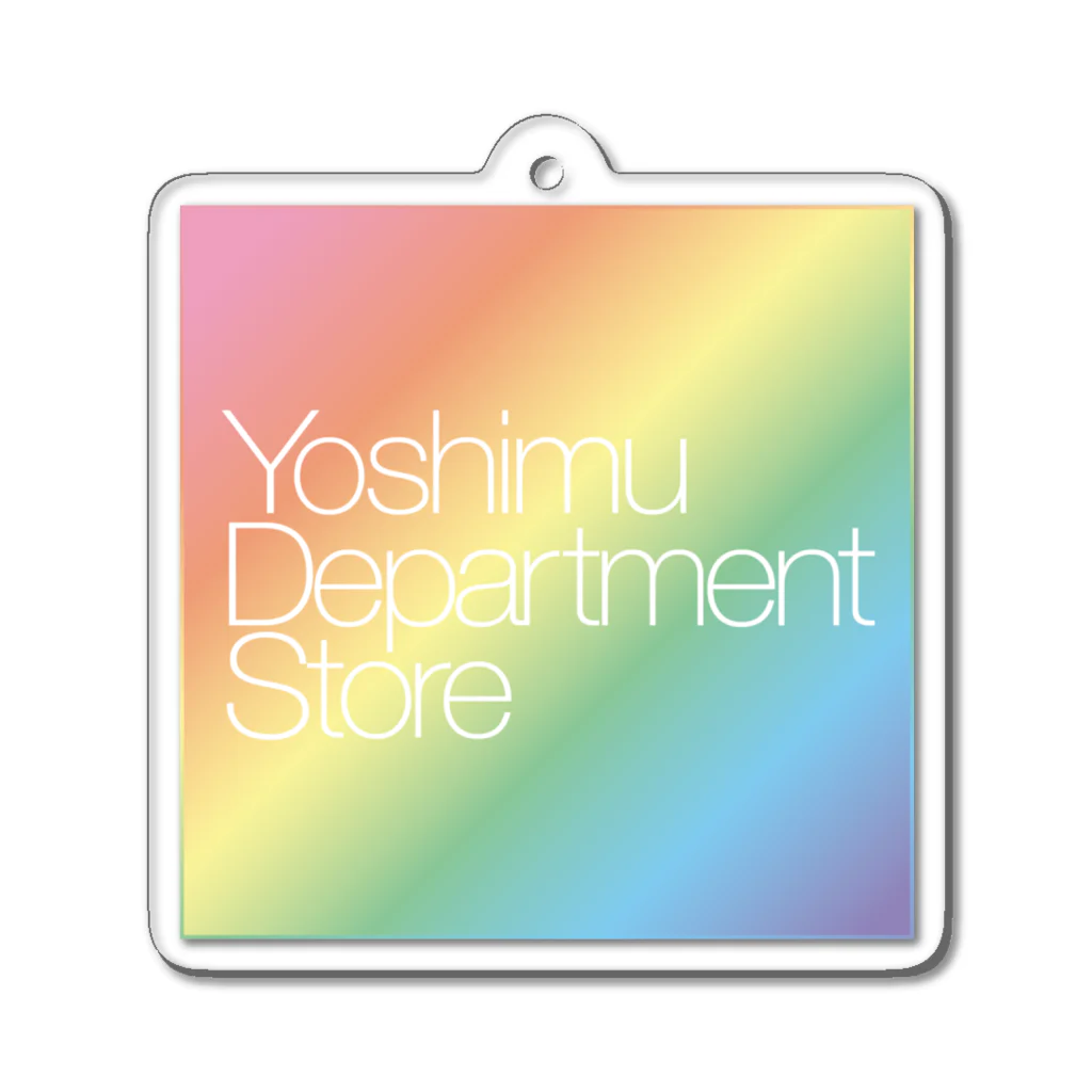 YoshimuDepartmentStoreのYoshimuDepartmentStore-Pastel アクリルキーホルダー