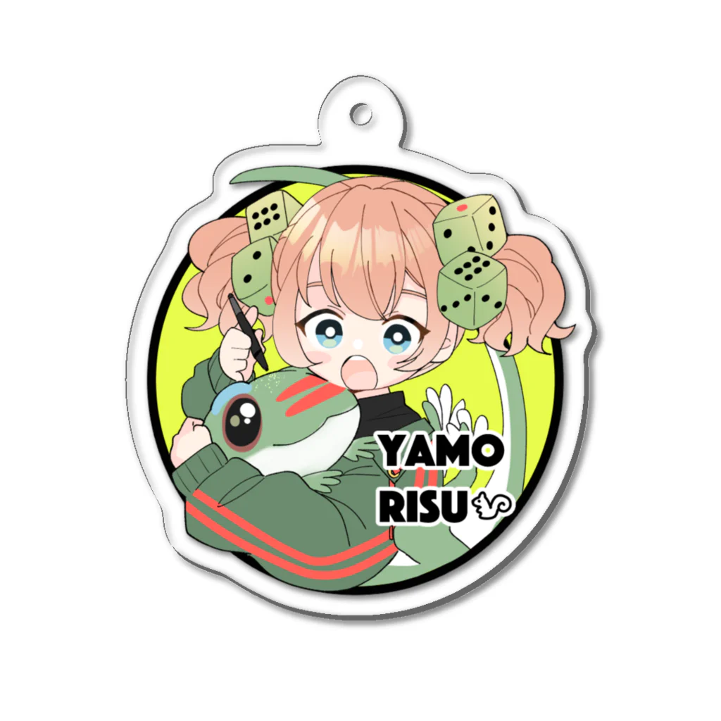 ひるもりのおみせのYAMORISU Acrylic Key Chain