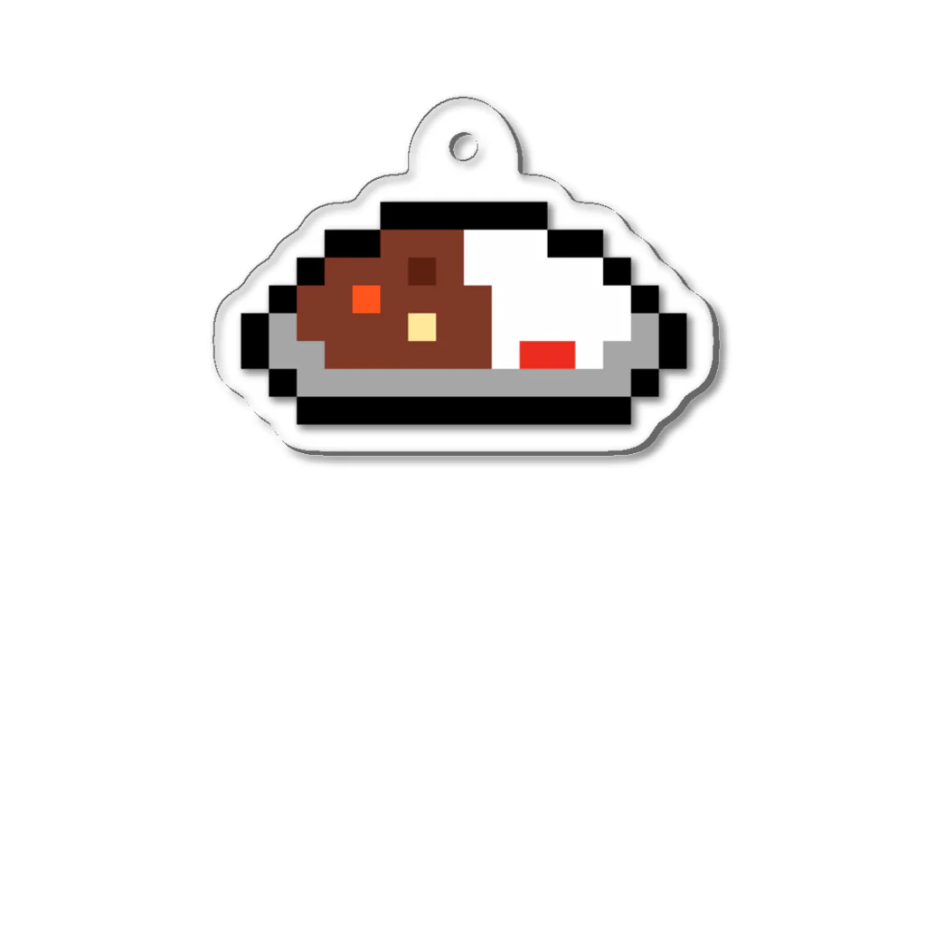 森 ピクセルのDOT CURRY RICE Acrylic Key Chain