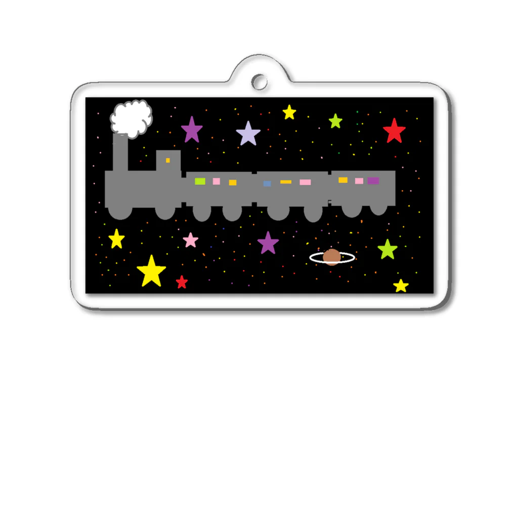 プリン倶楽部の銀河鉄道の夜 Acrylic Key Chain