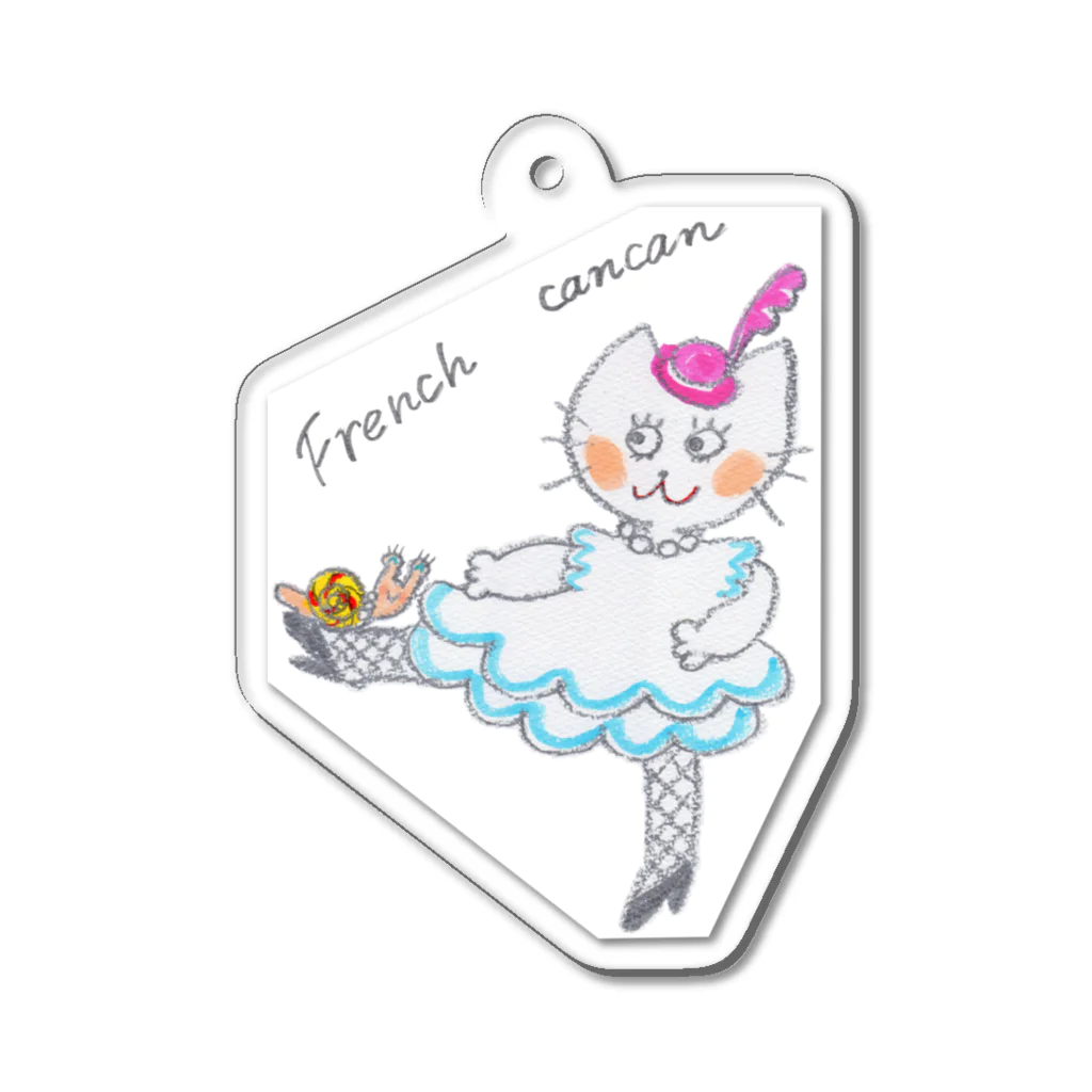 NyanMaisonの猫のフランソワーズが踊ります Acrylic Key Chain