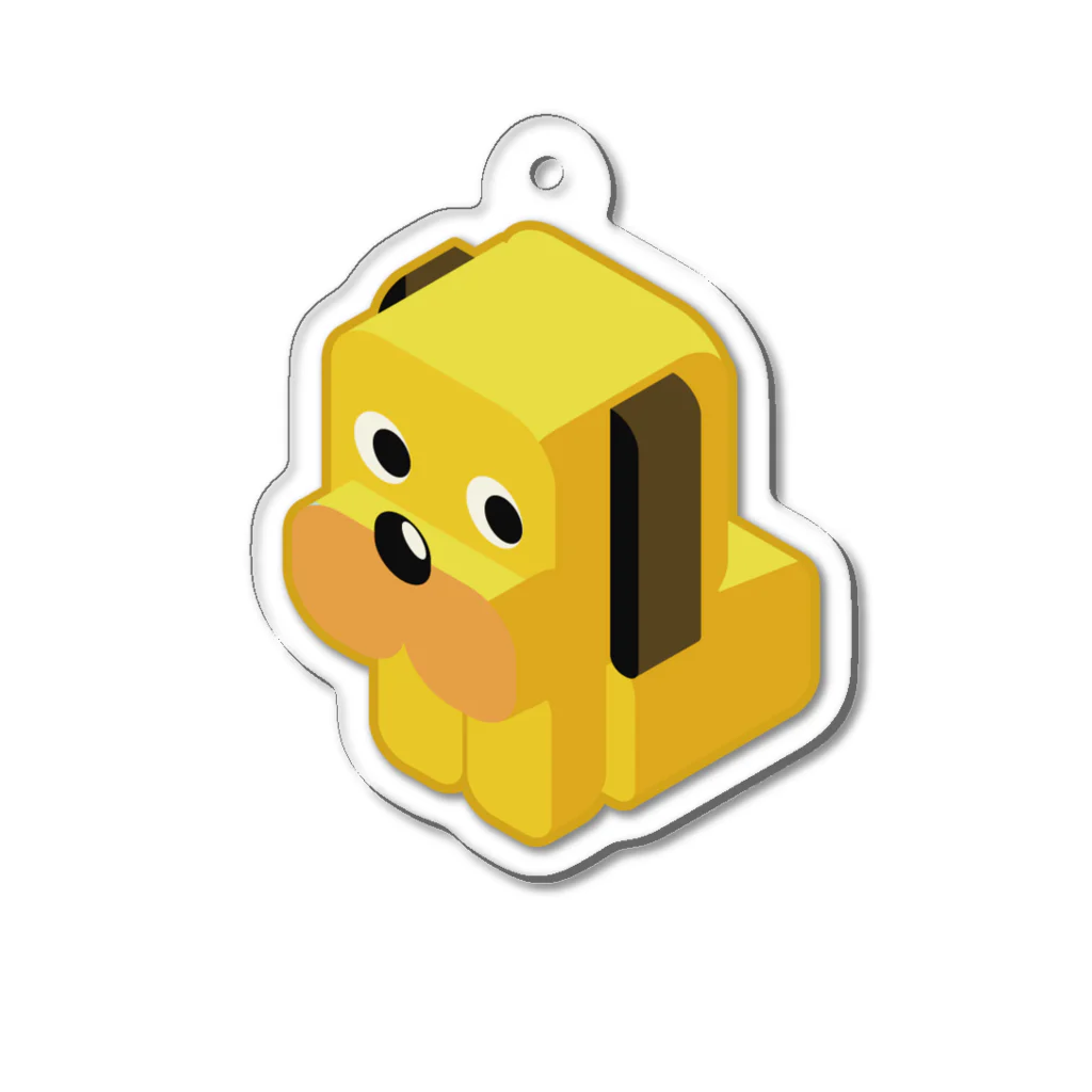 たいやき定食屋の黄色い犬くん Acrylic Key Chain