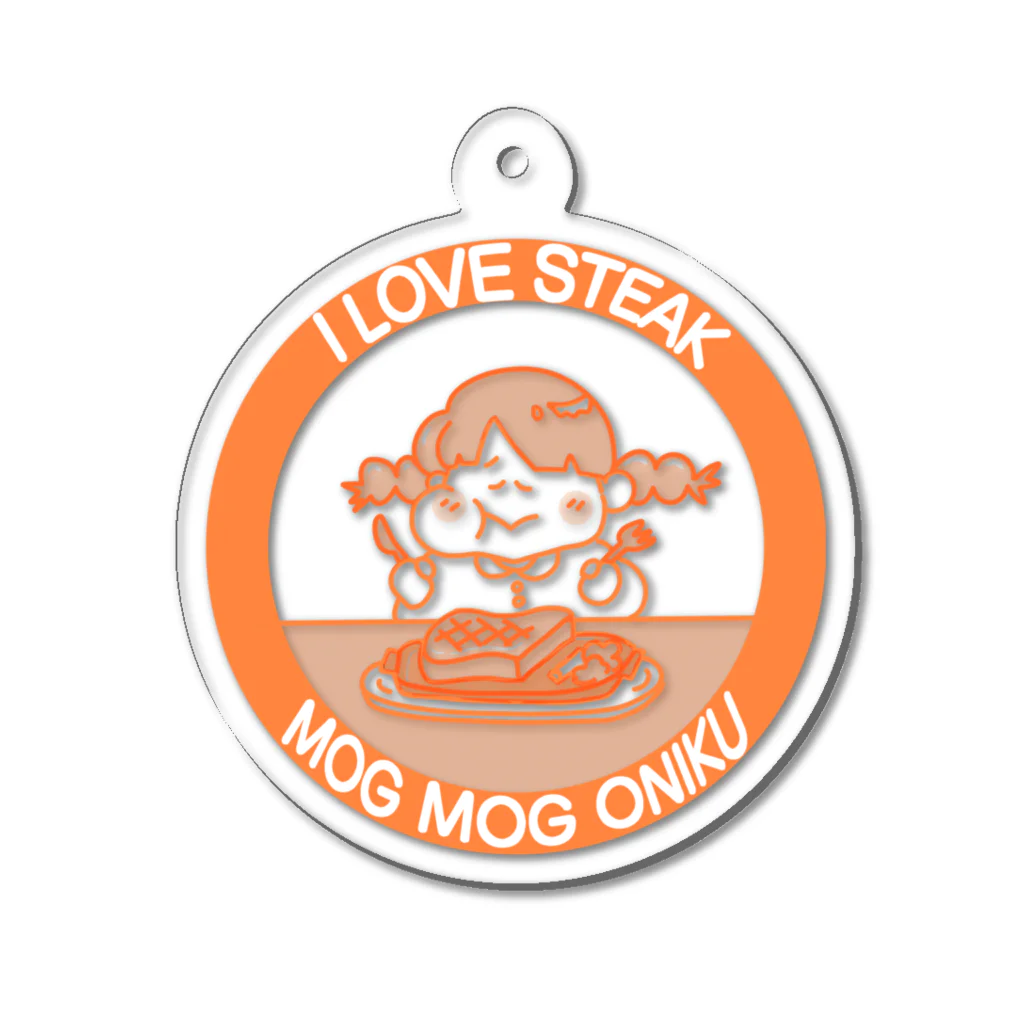 うらめし屋　の架空店舗シリーズ　ステーキMOGMOG Acrylic Key Chain