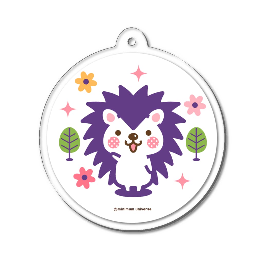 ミニマムユニヴァース@SUZURIのハリネズミのハリさんアクリルキーホルダー Acrylic Key Chain