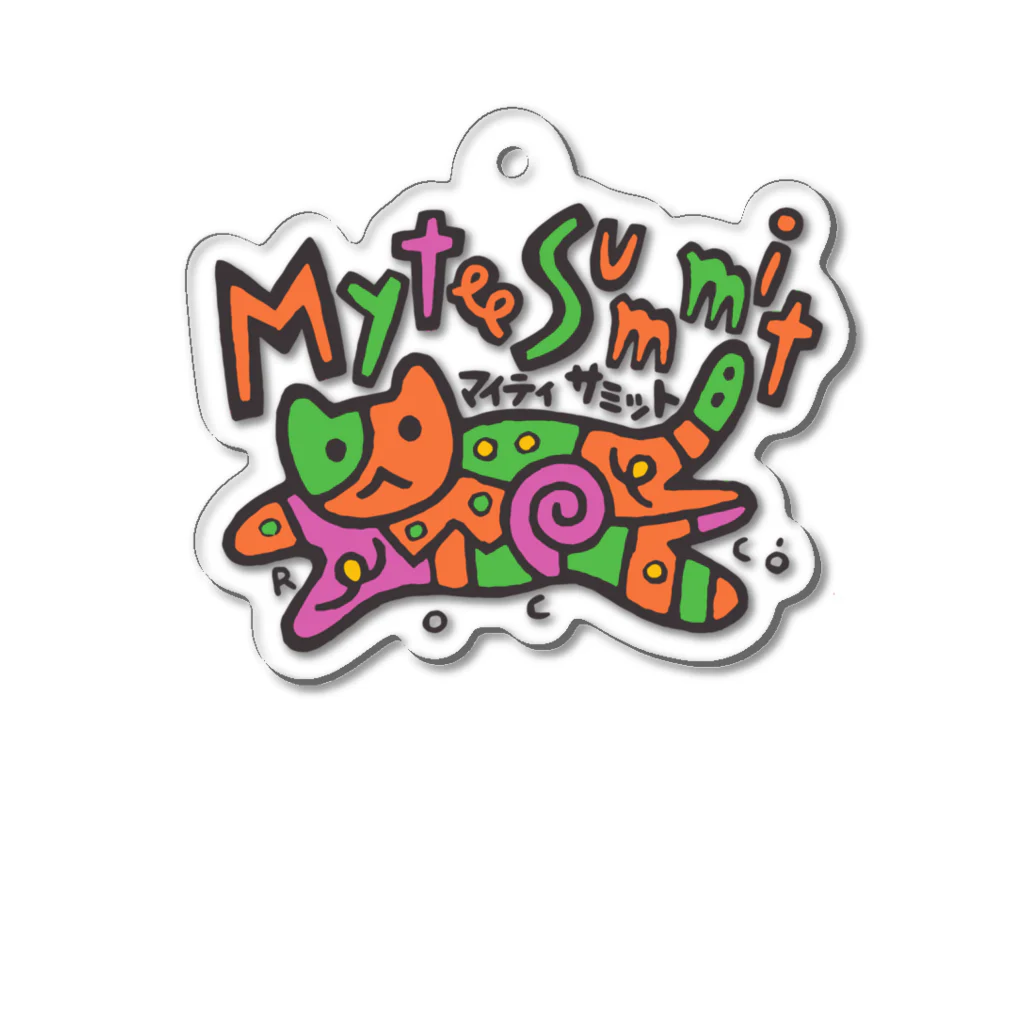 マイティ・サミット 20周年記念！のマイティサミット20周年記念！(first) Acrylic Key Chain