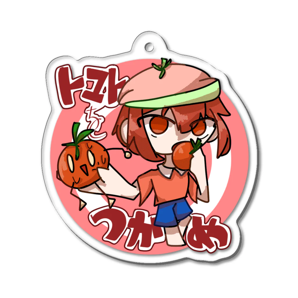 KUROMAKUのトマトをつかめ Acrylic Key Chain