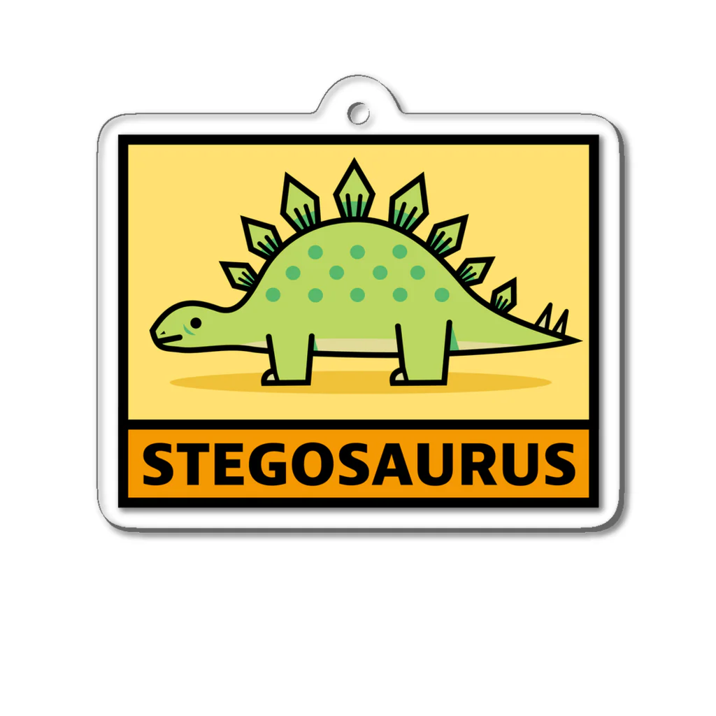 HIDEKINGのSTEGOSAURUS アクリルキーホルダー