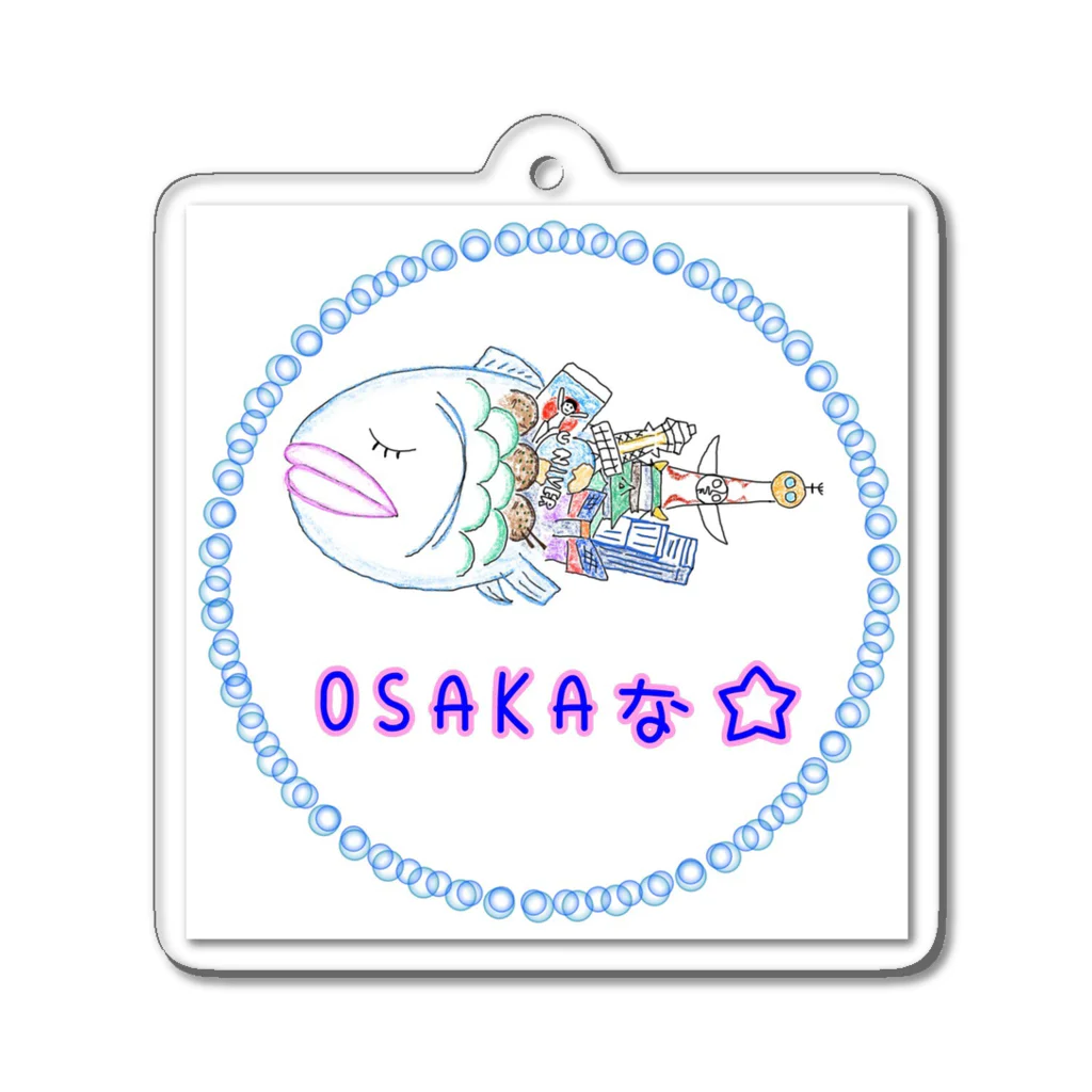 natsunofuu-のosakaな Acrylic Key Chain