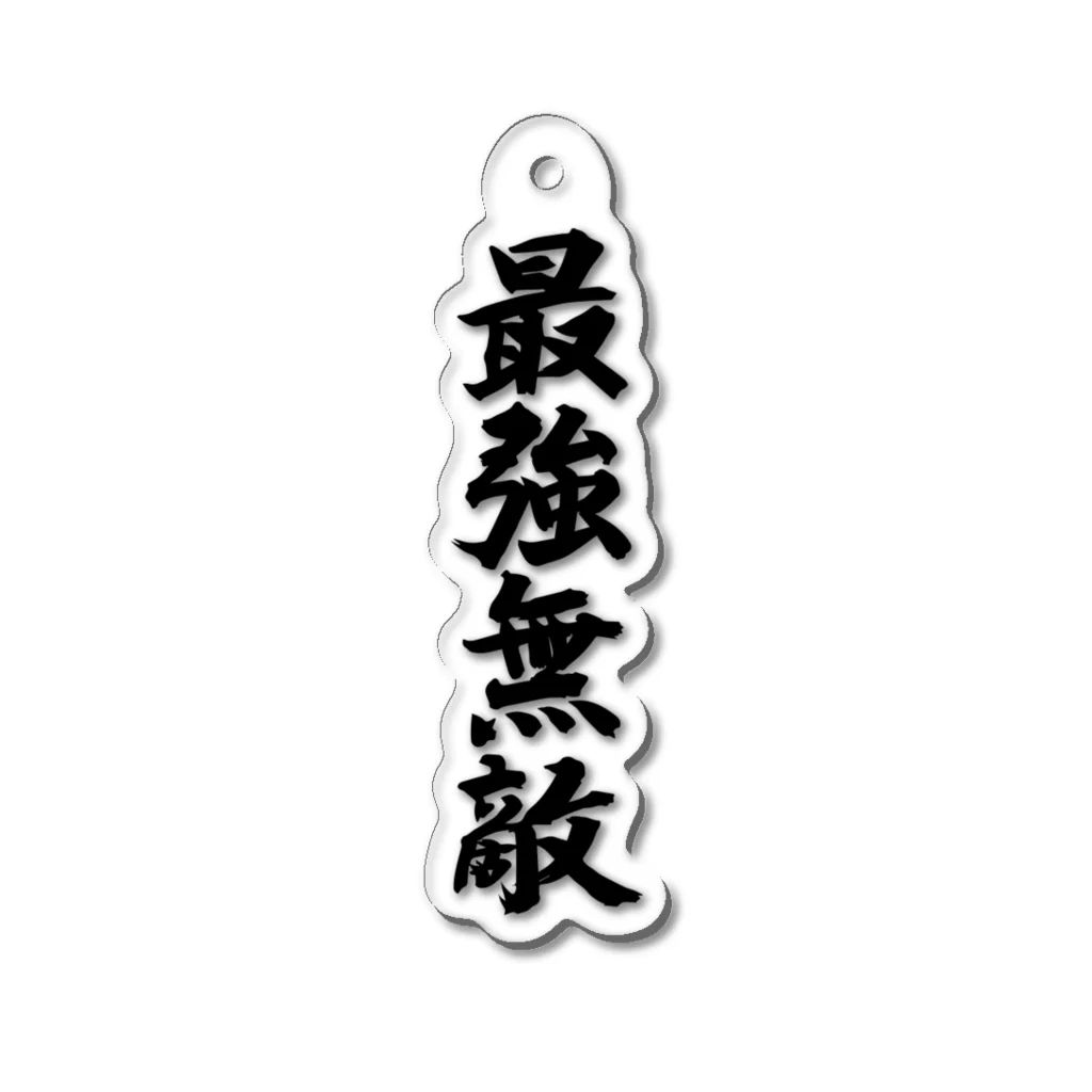 KANJIYAの最強無敵アクリルキーホルダー Acrylic Key Chain