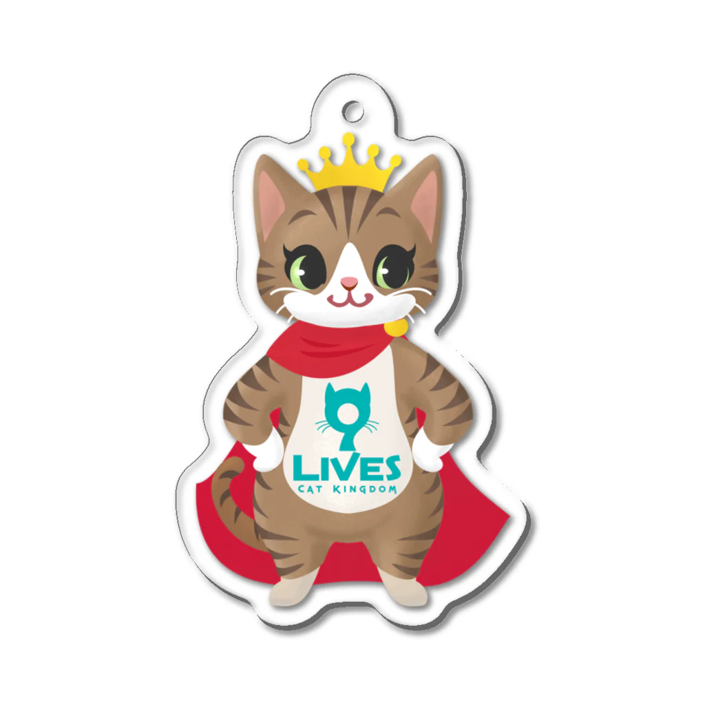 9LIVES 猫たちの王国の9LIIVES prince  アクリルキーホルダー