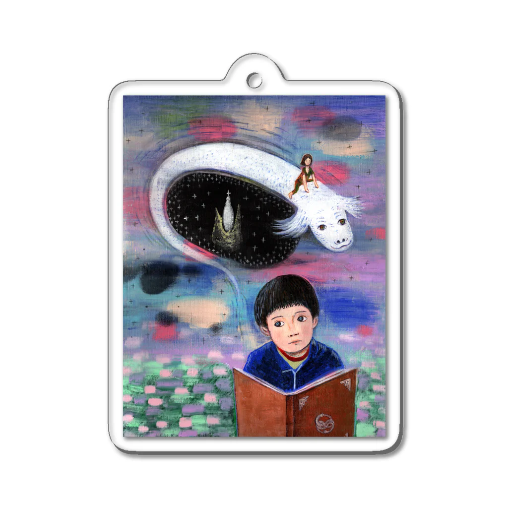 PETDOGSのTHE NEVER ENDING STORY（バスチアンの冒険） Acrylic Key Chain