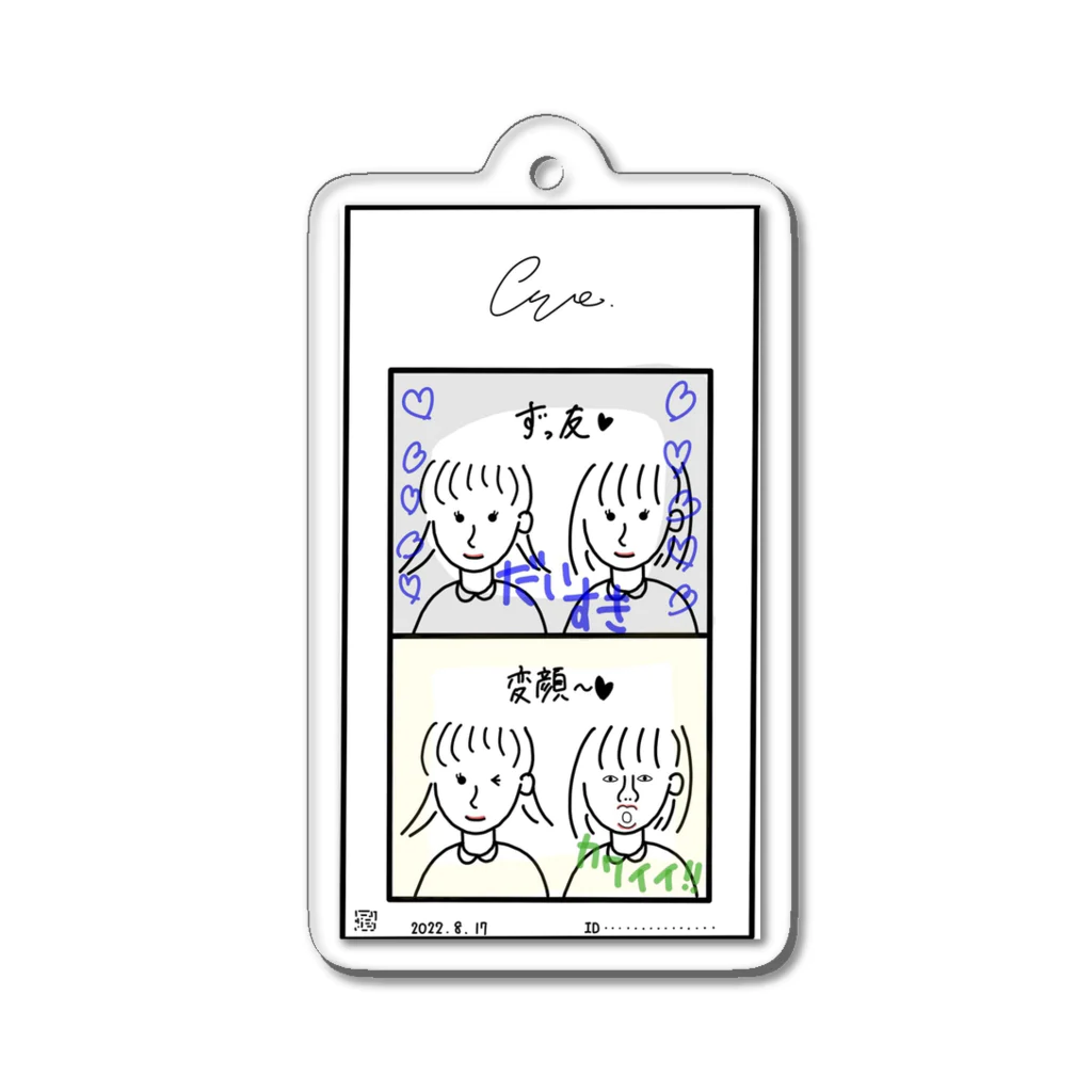 Creativityのセルフプリクラ Acrylic Key Chain