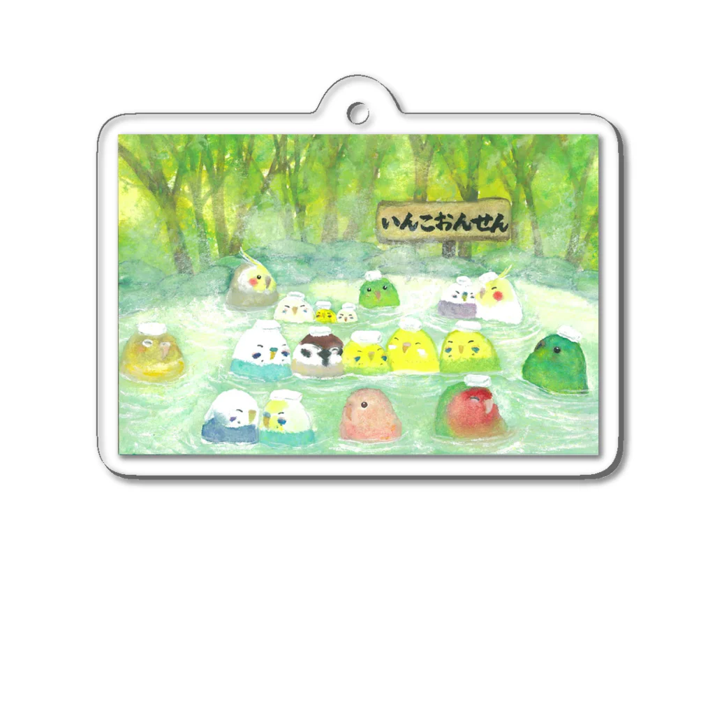 yuuwa sachi のおんせんいんこたち Acrylic Key Chain