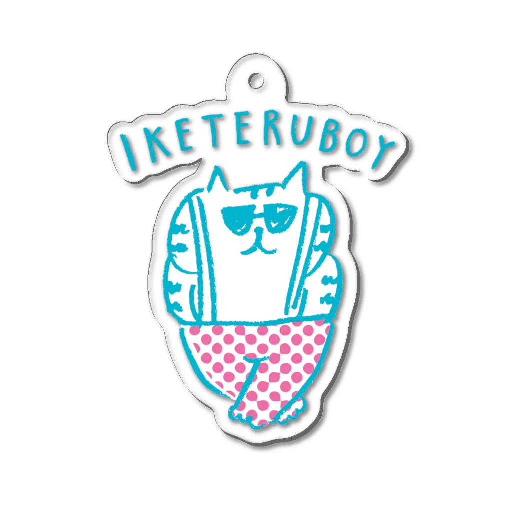 ごろごろにゃんすけのIKETERU BOY Acrylic Key Chain