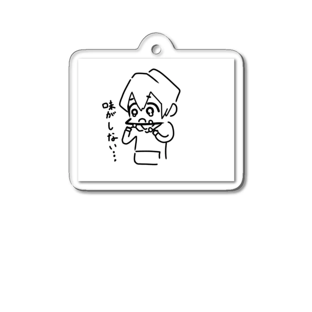 あざらしの味がしないと泣く少年 Acrylic Key Chain