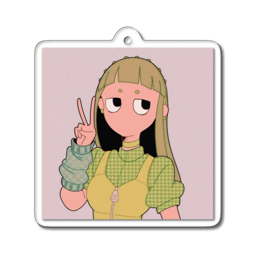 あきたえりの『ピース』(グリーンver.) Acrylic Key Chain