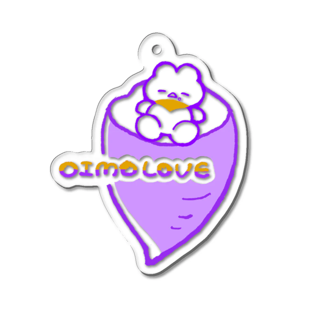 るびのoimo_love Acrylic Key Chain