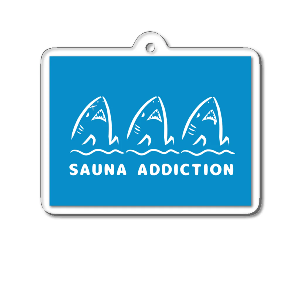 マインドマインのサウナ中毒 SAUNA ADDICTION 鮫 Acrylic Key Chain