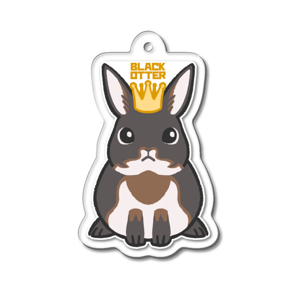 BattleBunny（うさぎ）のブラックオター（キング）のアクリルキーホルダー アクリルキーホルダー