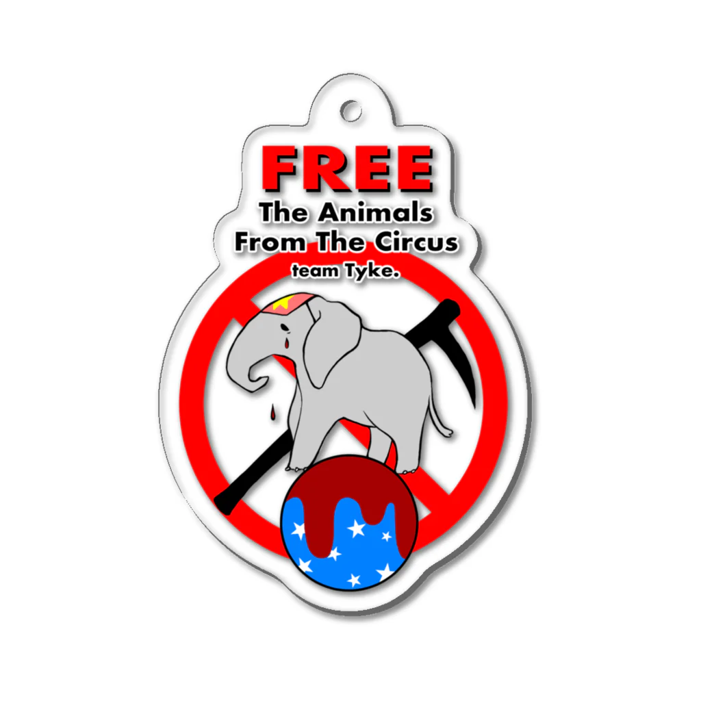 チームTyke グッズショップのFree The Animals From The Circus Acrylic Key Chain