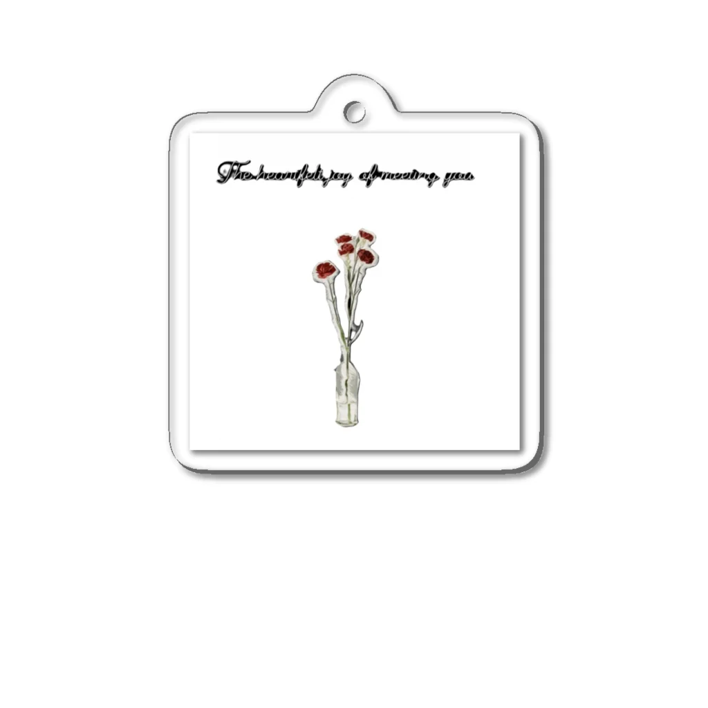 しょたろのお店の薔薇5本　あなたに出会えた心からの喜び Acrylic Key Chain