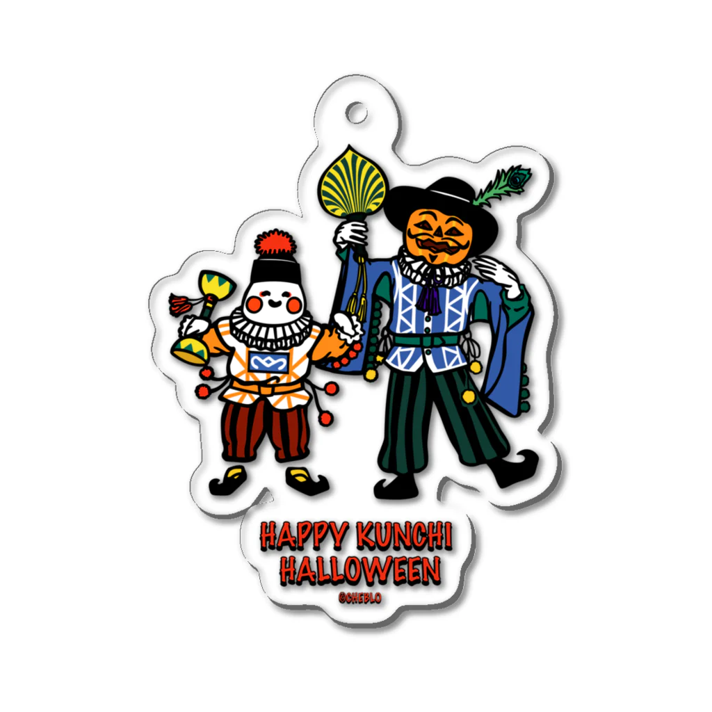 CHEBLO_EVENTのHAPPY KUNCHI HALLOWEEN Acrylic Key Chain