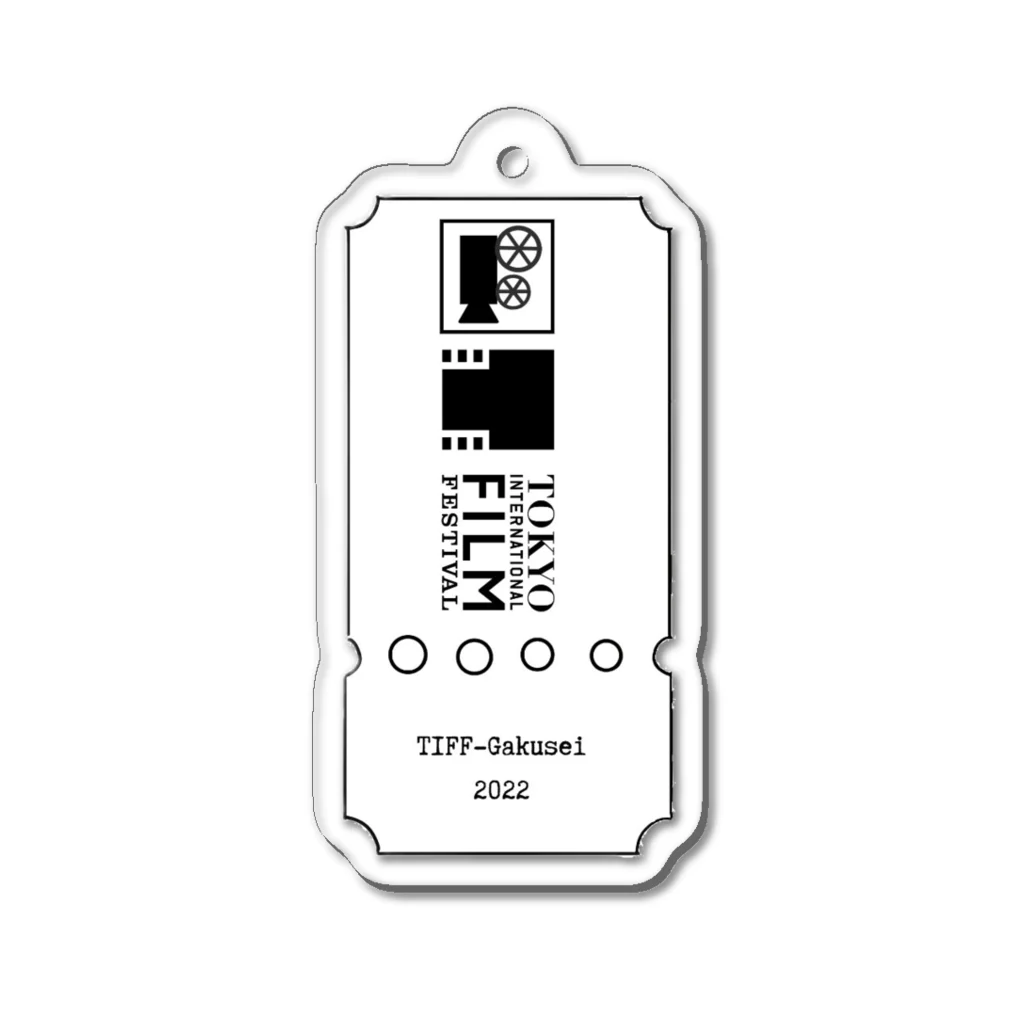 東京国際映画祭 学生応援団のTIFF学生応援団　（ticket） Acrylic Key Chain
