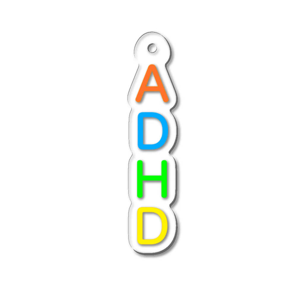 ドライ2のADHD 発達障害 Acrylic Key Chain