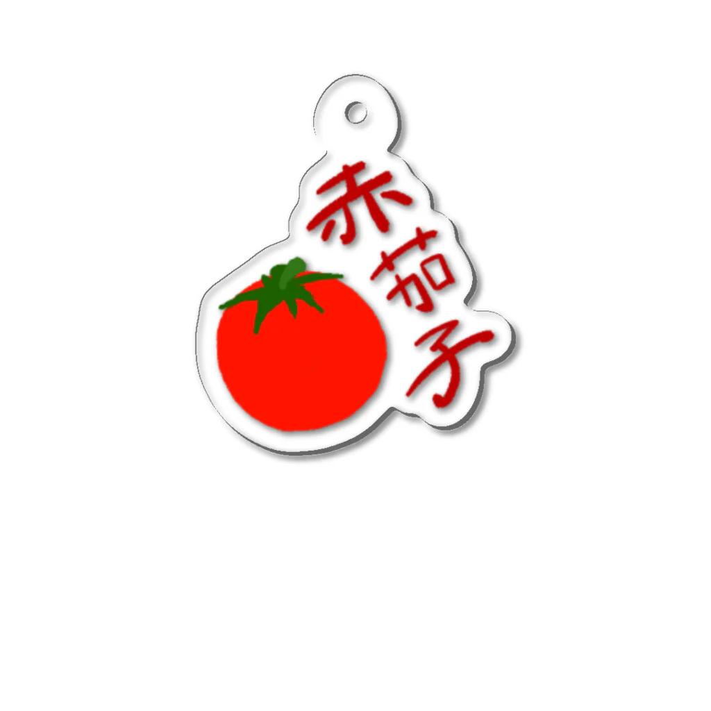 月見うどんの赤茄子 Acrylic Key Chain