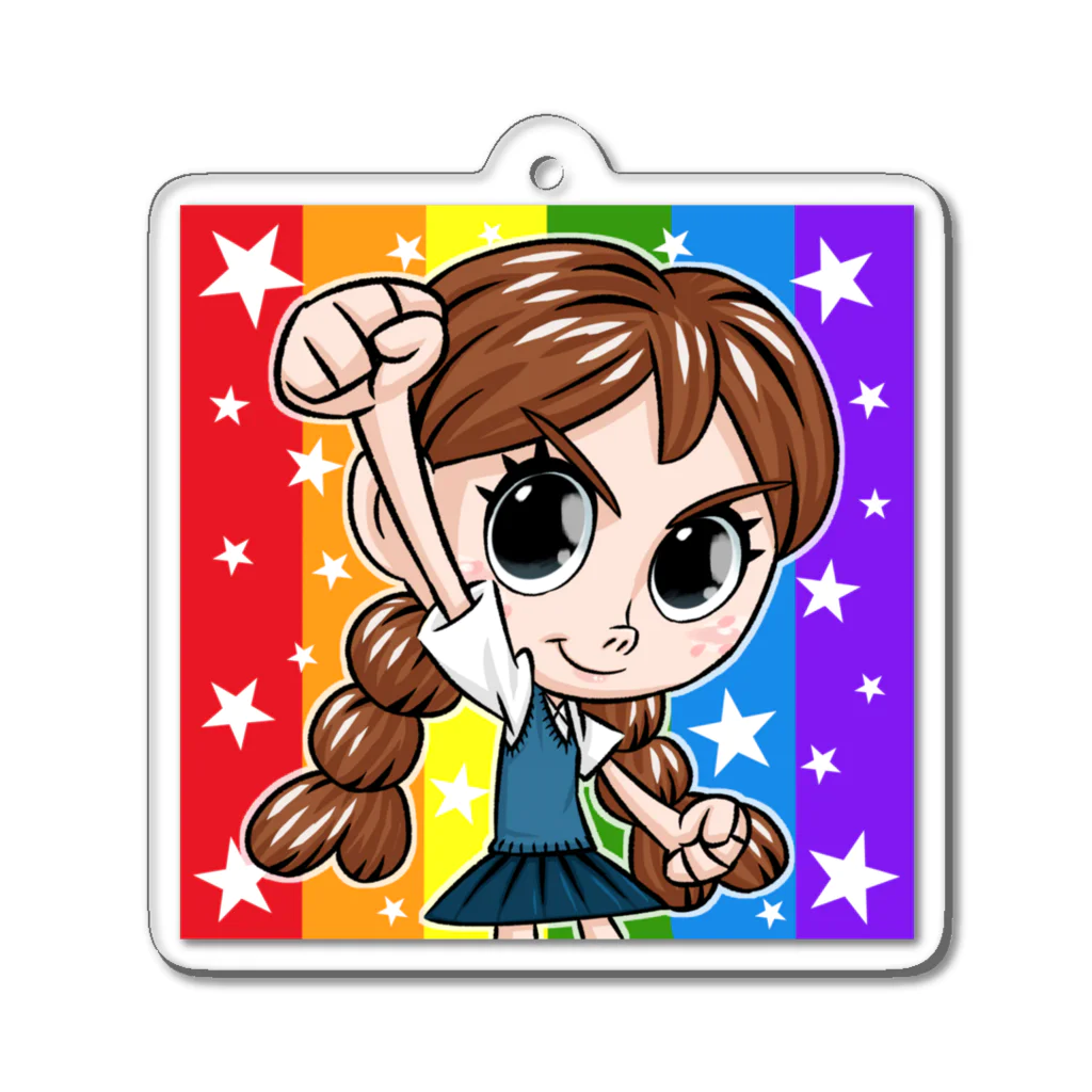 堀越ヨッシーのお店（SUZURI支店）の森邦子(PRIDE 2022) Acrylic Key Chain