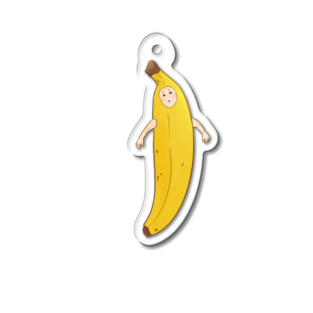 はるおのバナナおじいちゃん Acrylic Key Chain