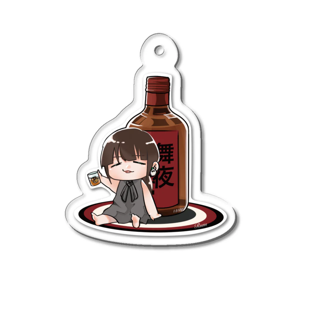 舞夜 らむのRumKP Acrylic Key Chain