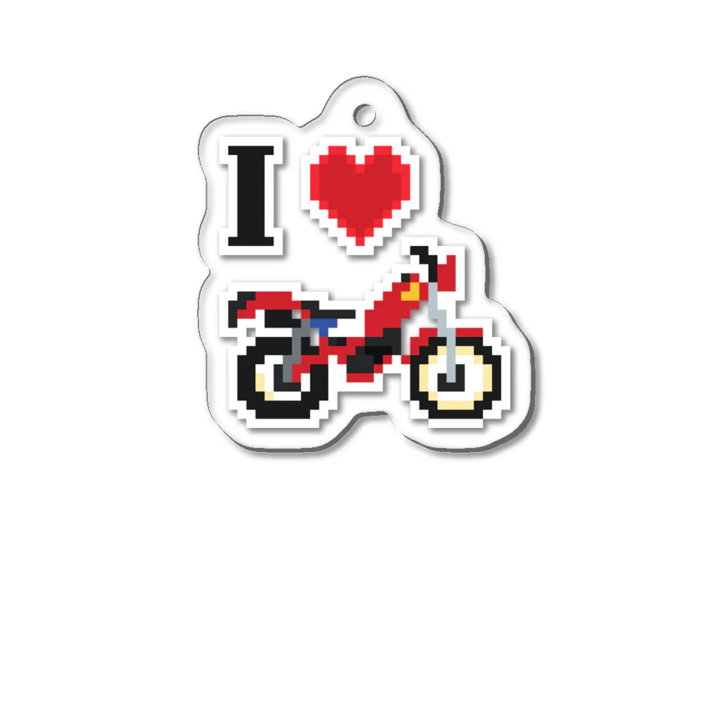 ackey_TRIALのI♡ツインショックトライアル（50cc） Acrylic Key Chain