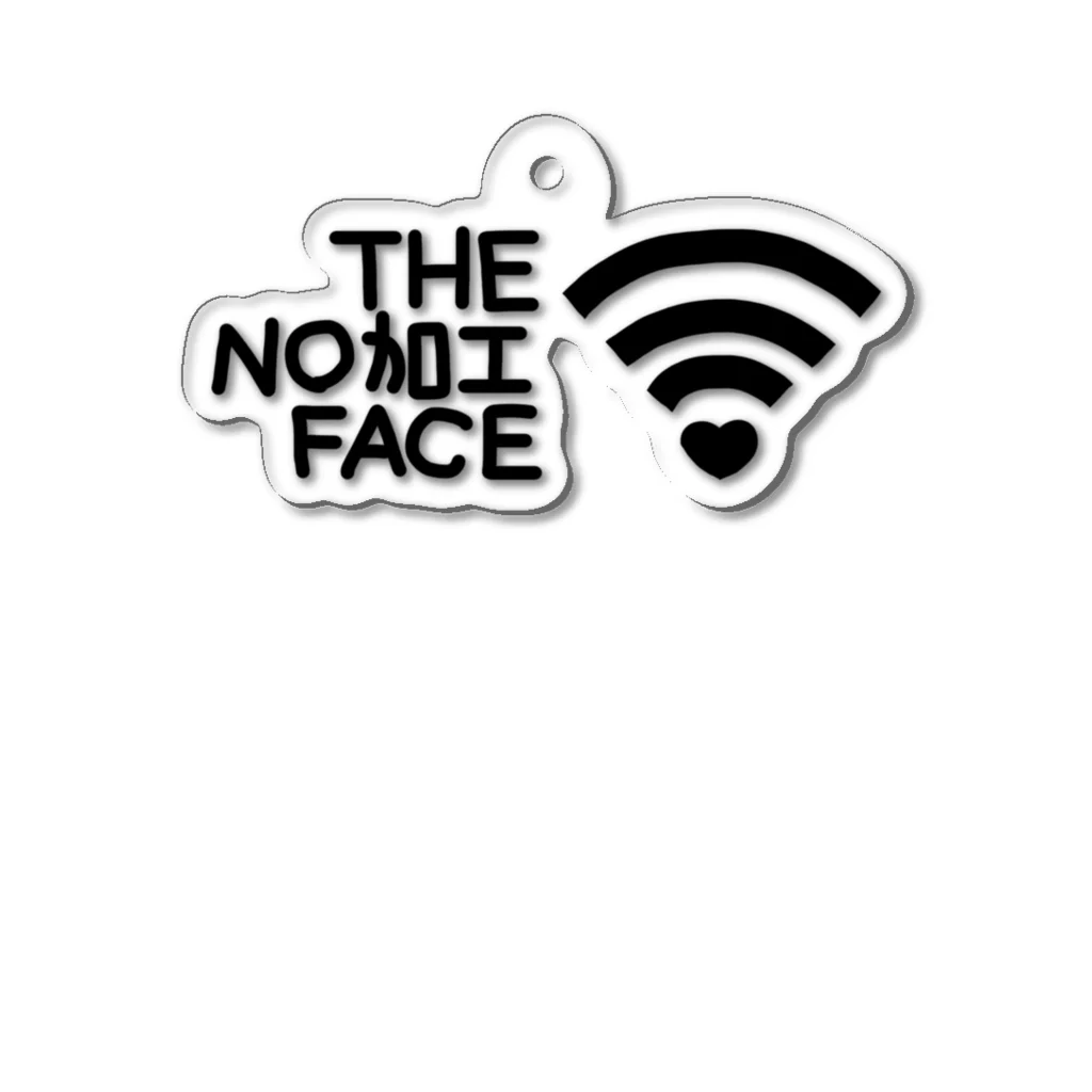 FREE Wi-Fi NO SEXのTHE NO加工 FACE アクリルキーホルダー