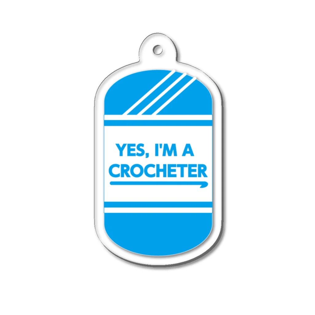 編み物 by 日本ヴォーグ社のI'M A CROSHETER Acrylic Key Chain