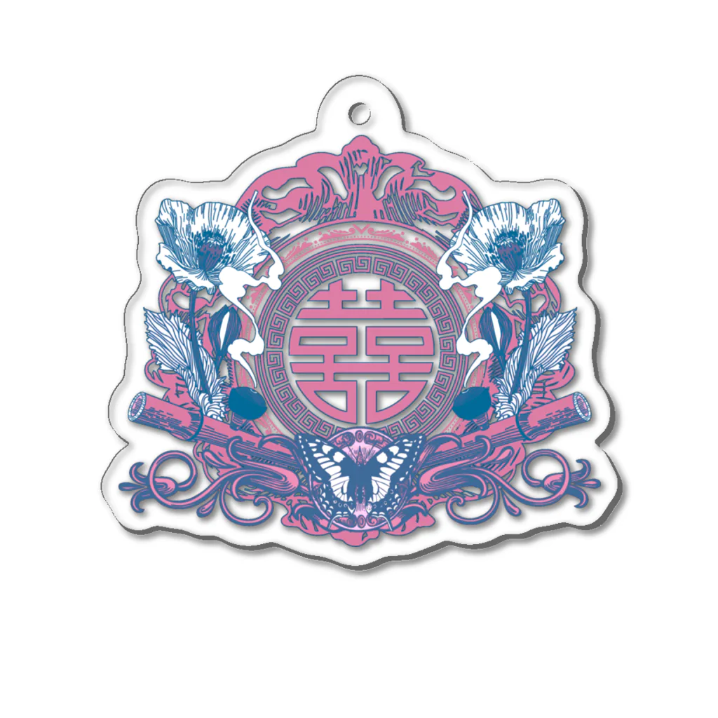 中華呪術堂（チャイナマジックホール）の幻想阿片中華紋 Acrylic Key Chain