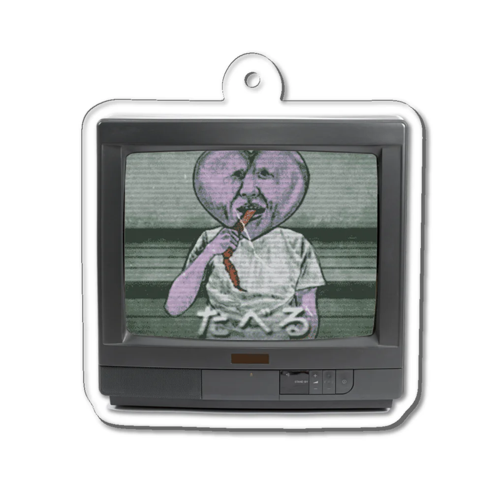 カンノマサヒロの食べるアクリルキーホルダー Acrylic Key Chain