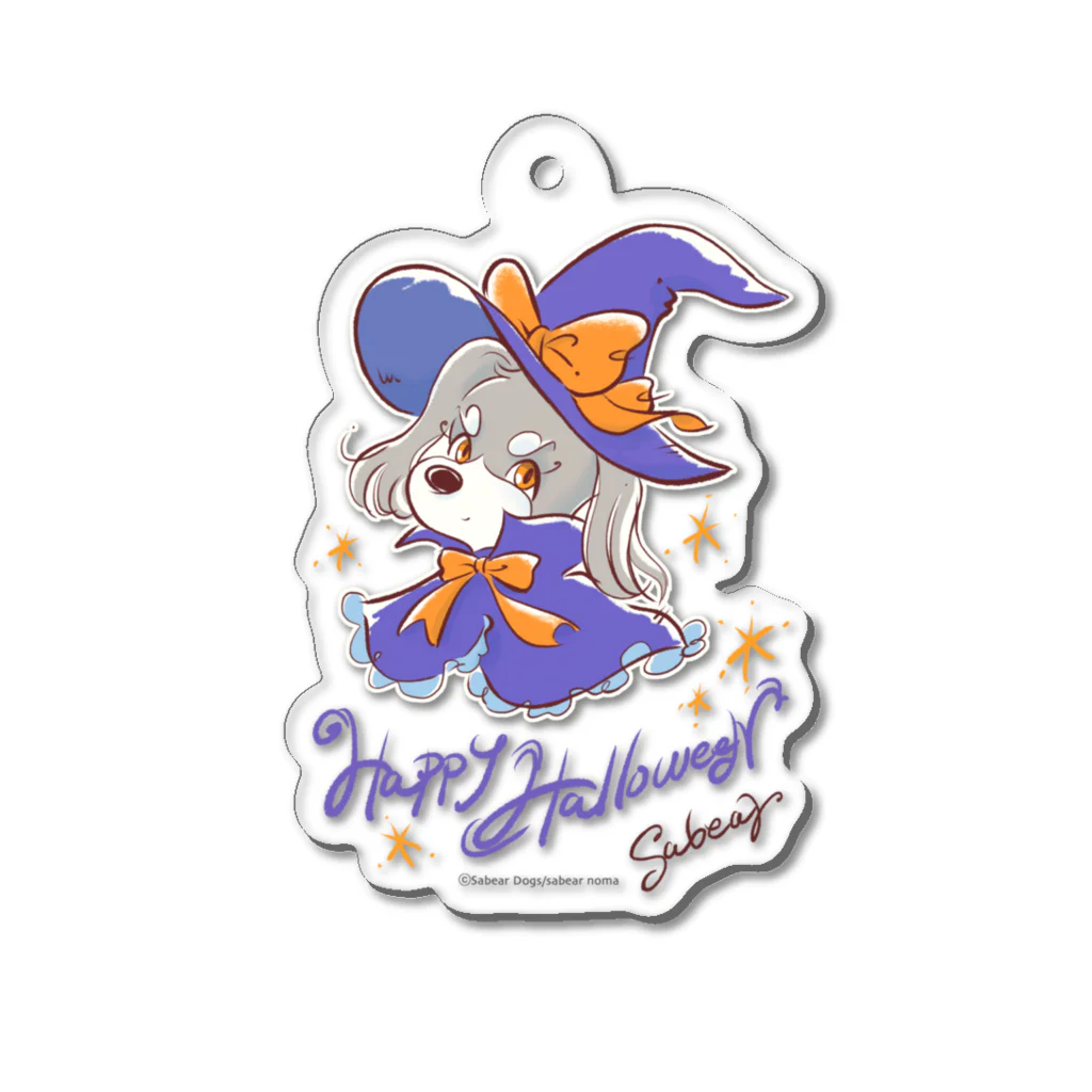 obosa_DENS/SABEAR_shop ＠SUZURIのシュナガール＿ハロウィン_グッズ Acrylic Key Chain