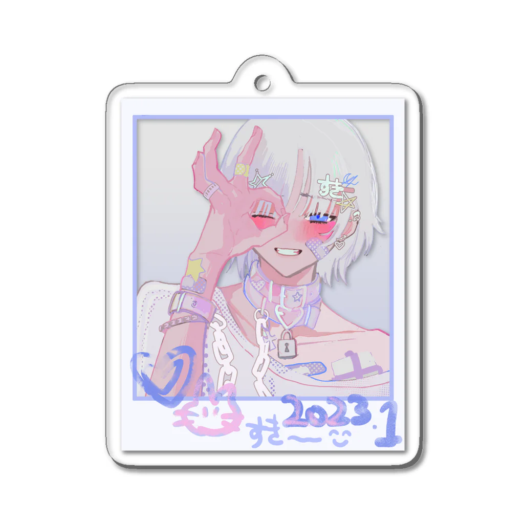 三日月ランプのおっけー男の子（2023年美少年展×SUZURIコラボ） Acrylic Key Chain