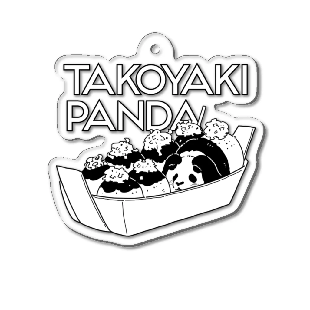 wakutaのTAKOYAKI PANDA Acrylic Key Chain