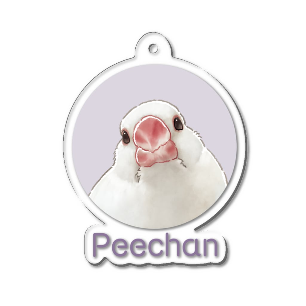 卯月まめのもふもふイラスト屋さんの2 Acrylic Key Chain