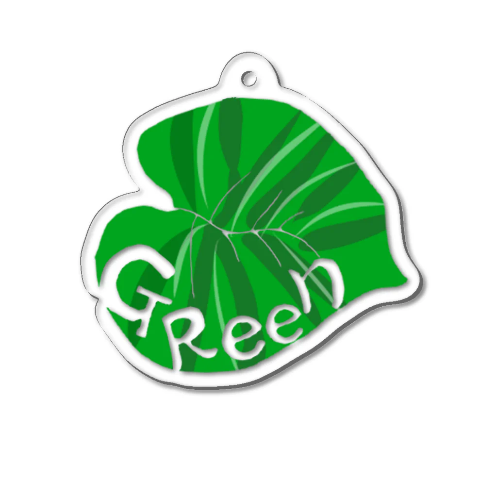 dreamtea3のGReen アクリルキーホルダー