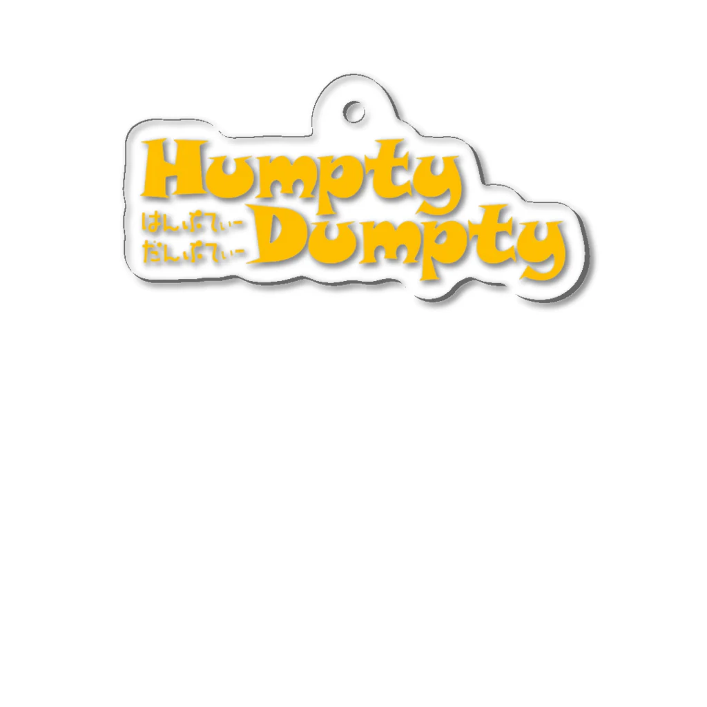 HUMPTY DUMPTYのHUMPTY DUMPTY STAFF用 アクリルキーホルダー