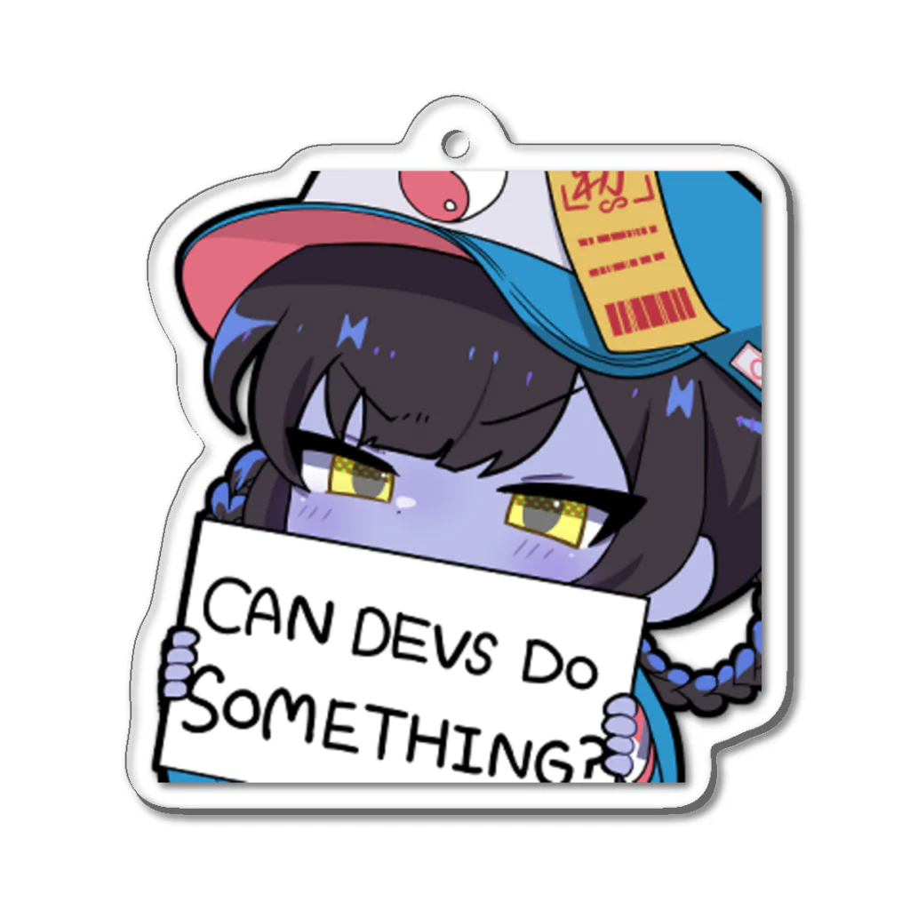 MEGAMIオフィシャルグッズショップ SUZURI支店のExorcist "Can Devs Do Something?" Acrylic Key Chain