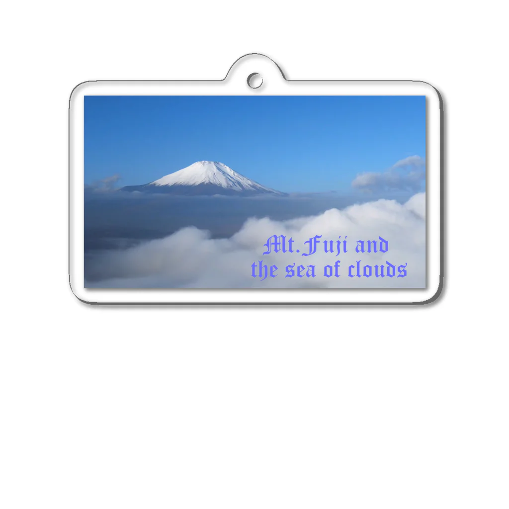 D-aerialのMt.Fuji and the sea of clouds Acrylic Key Chain