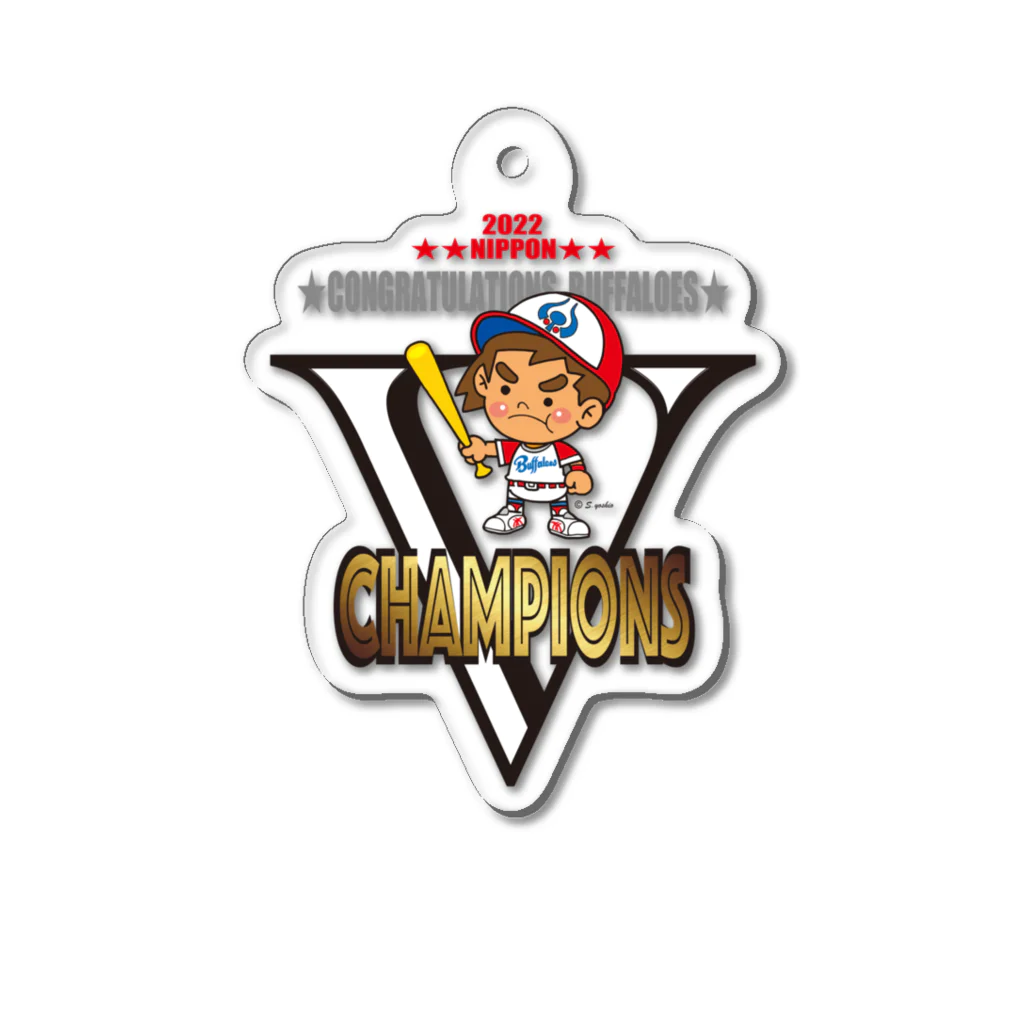 バッファ君  goods【近鉄バファローズ／1976-1996】の★2022-NIPPON CHAMPIONS【日本シリーズ優勝／記念】 アクリルキーホルダー