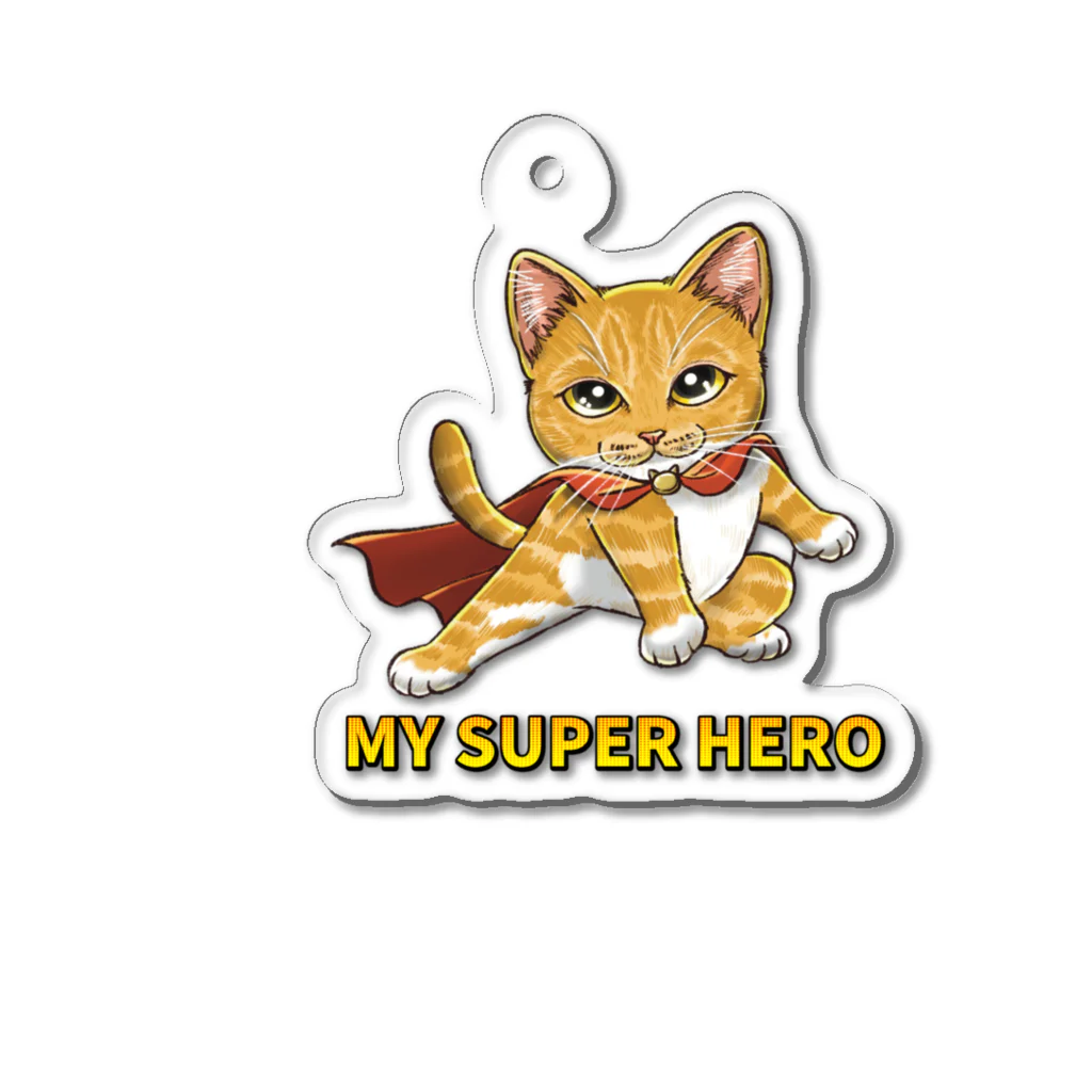 縁-yukari-のMY SUPER HERO Acrylic Key Chain